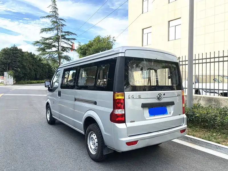 Dongfeng C37