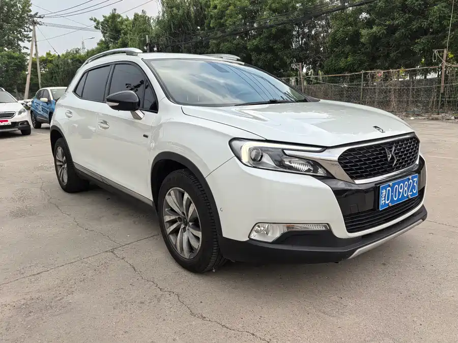 DS 6