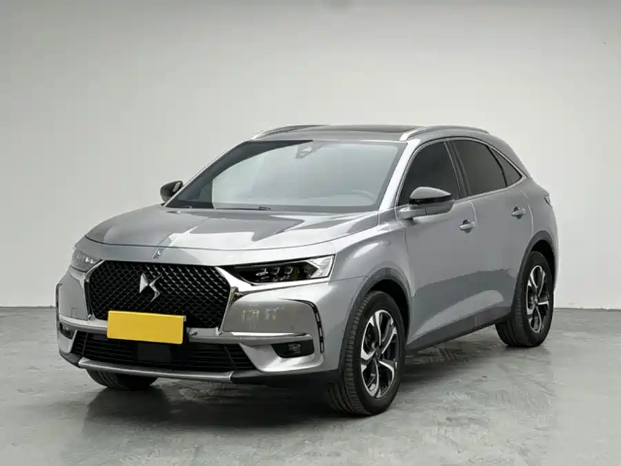 DS 7