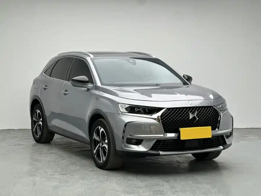 DS 7