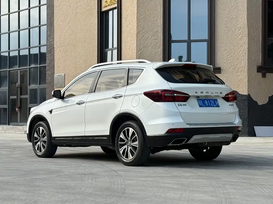 Dongfeng AX7