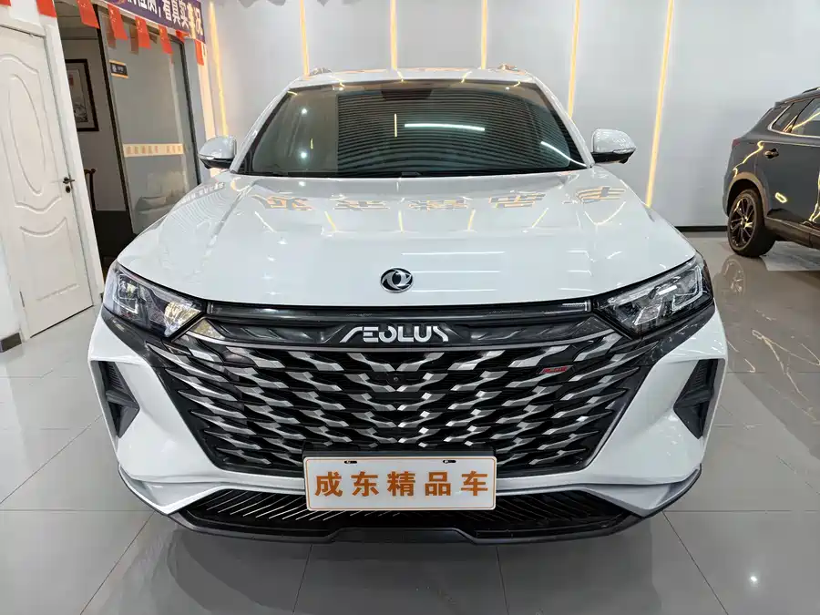 Dongfeng AX7