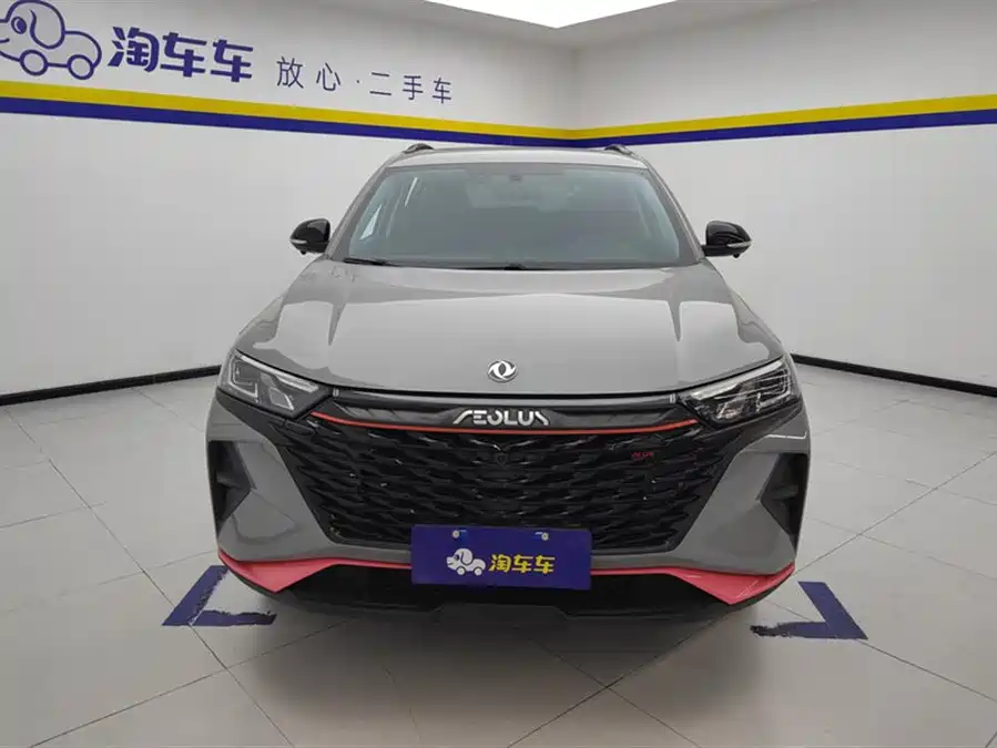 Dongfeng AX7