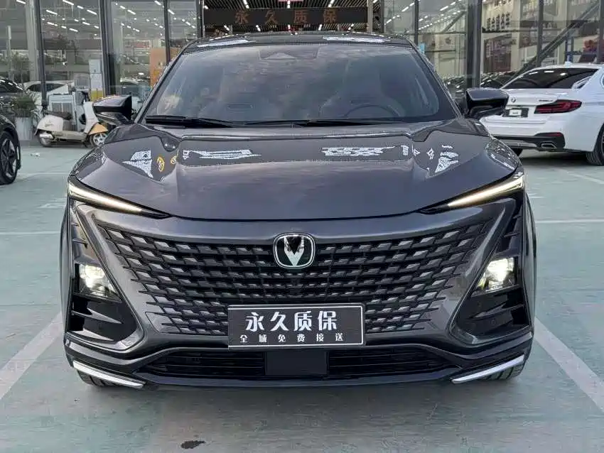 Changan UNI-T