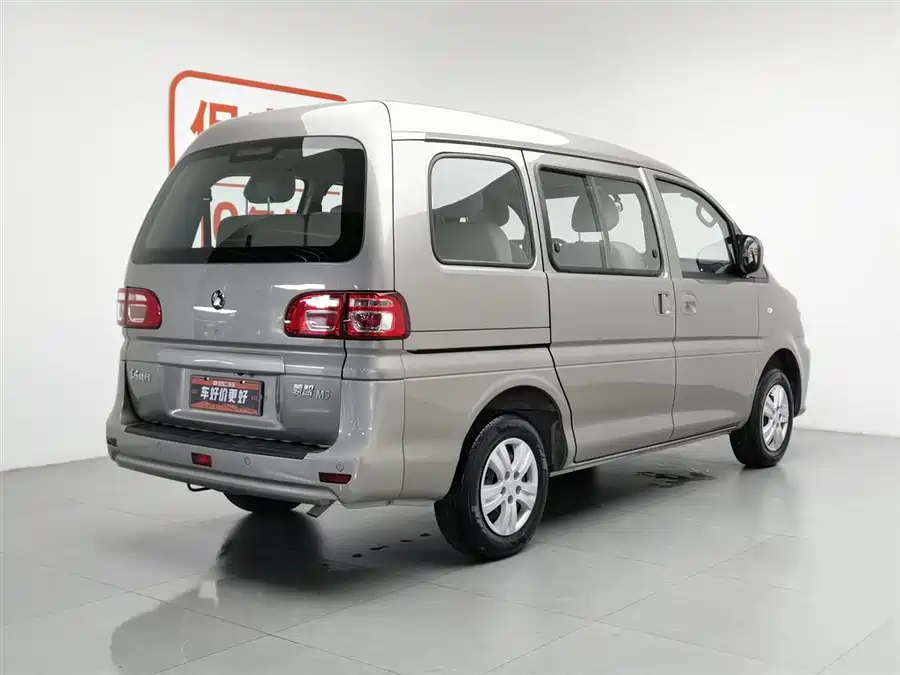 Dongfeng Lingzhi