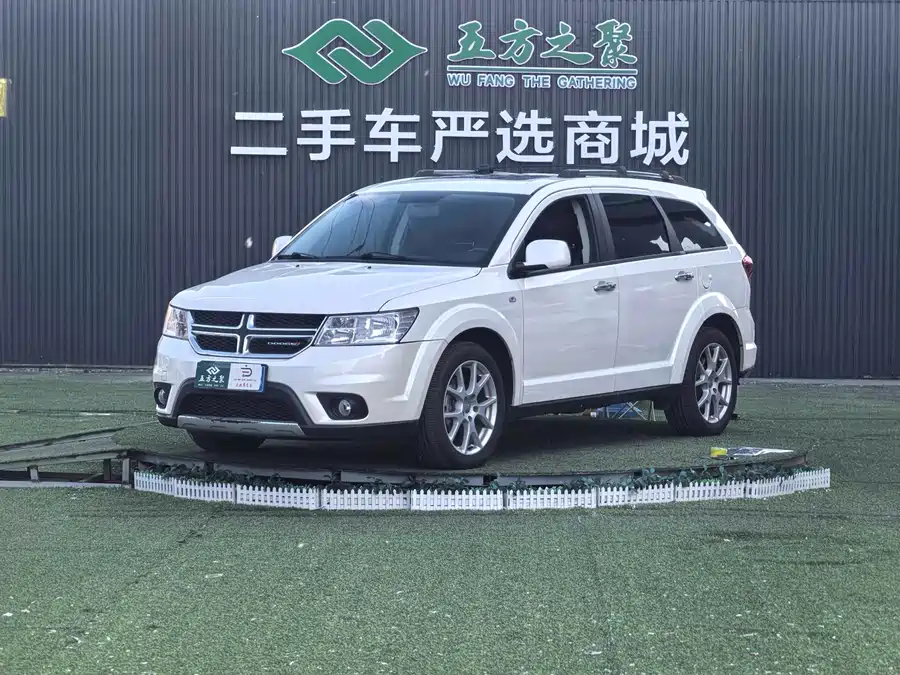 Dodge Coolway