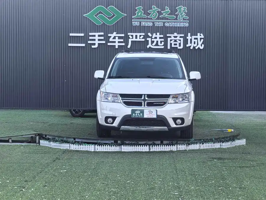 Dodge Coolway