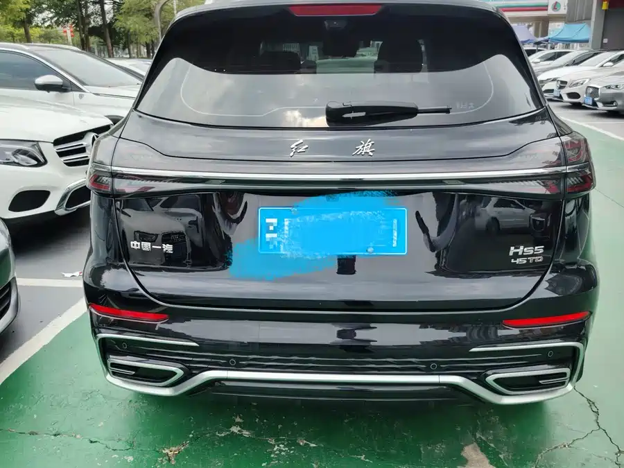 Hongqi HS5