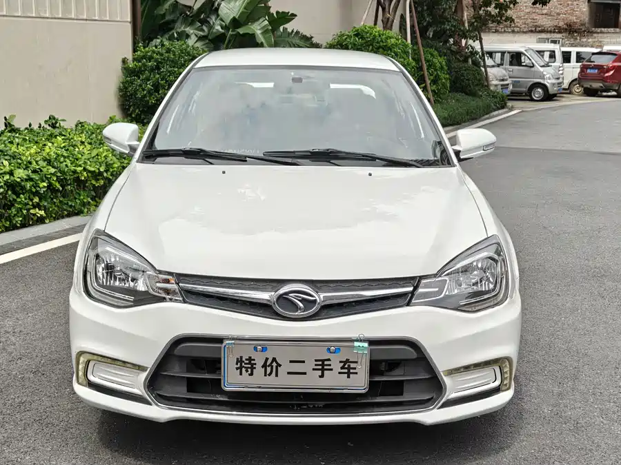 SOUEAST V3 Lingyue