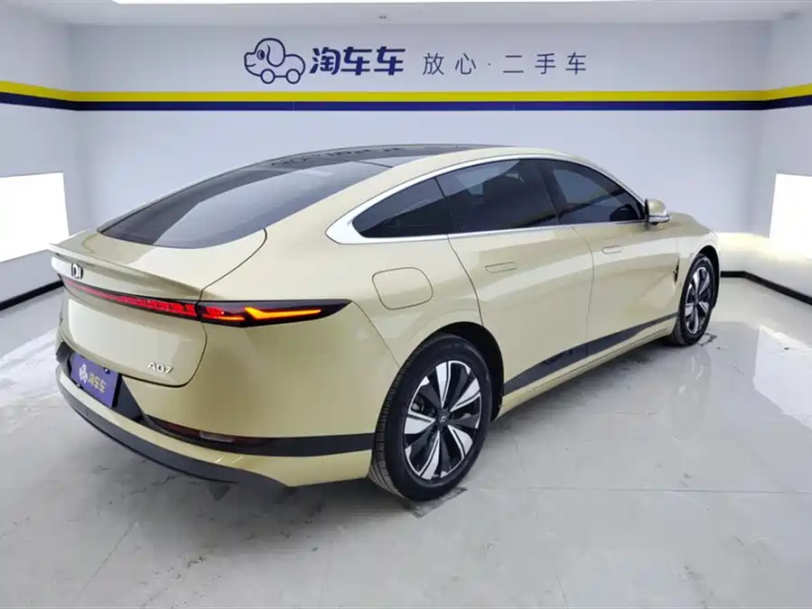 Changan A07