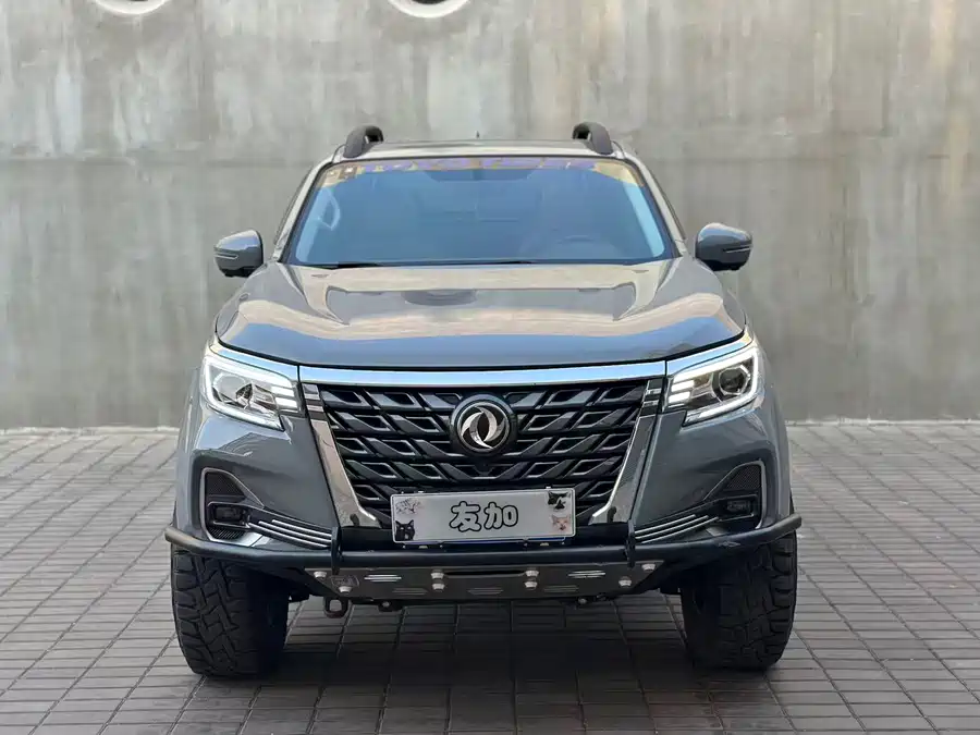 Dongfeng Ruiqi 7