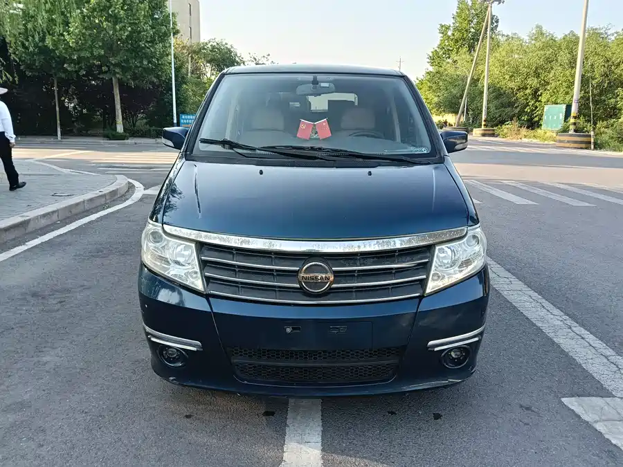 Dongfeng Succeed
