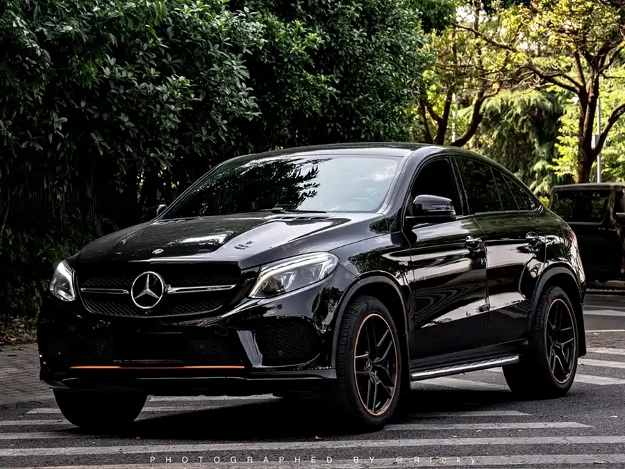Mercedes Benz GLE Coupe AMG