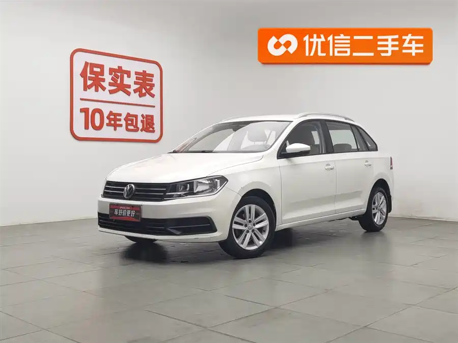 Volkswagen Santana