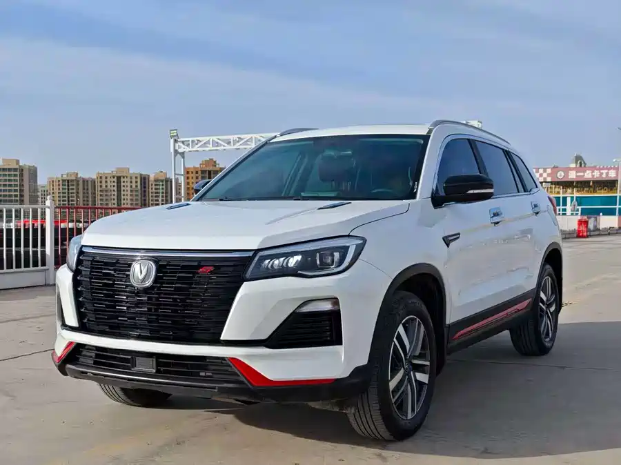 Changan CS75