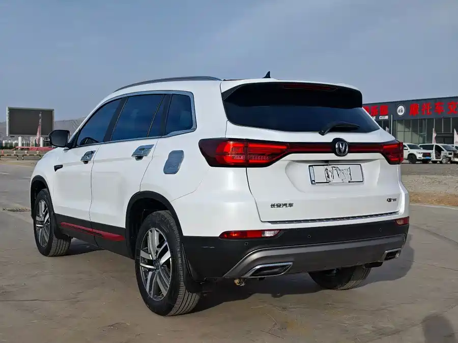 Changan CS75