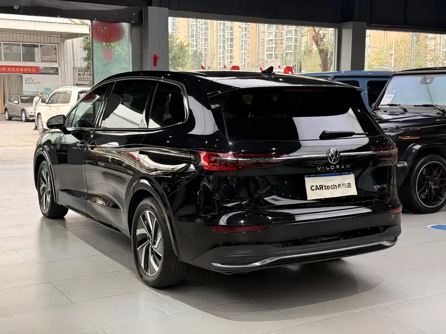 Volkswagen Viloran