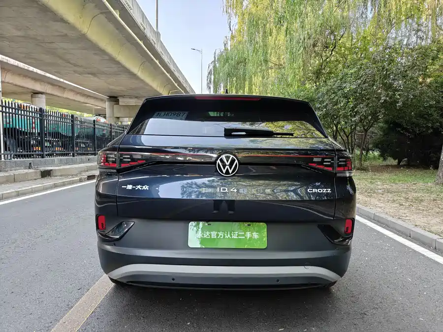Volkswagen ID.4 CROZZ