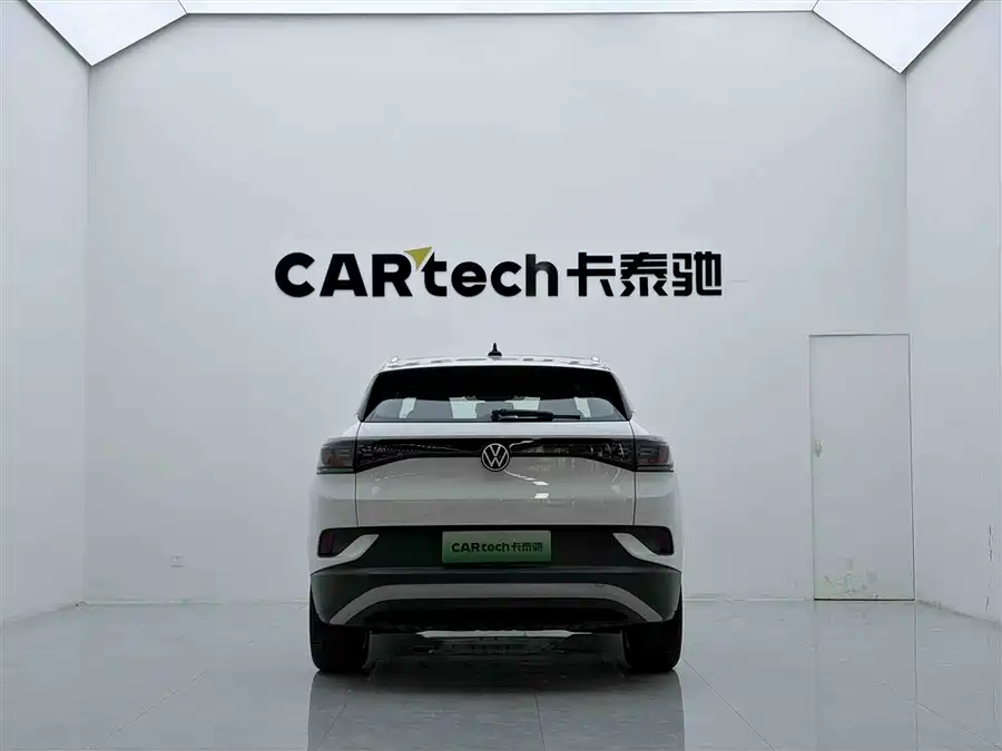Volkswagen ID.4 CROZZ