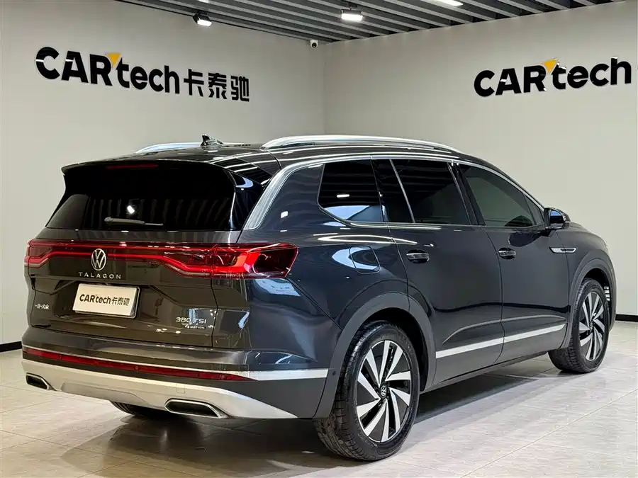 Volkswagen Talagon