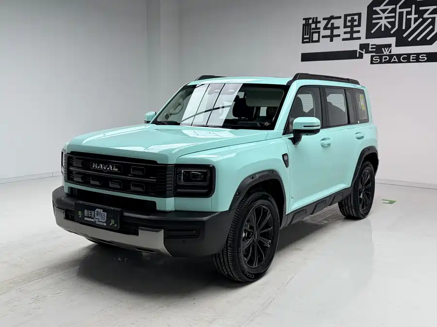 Haval Raptors New Energy