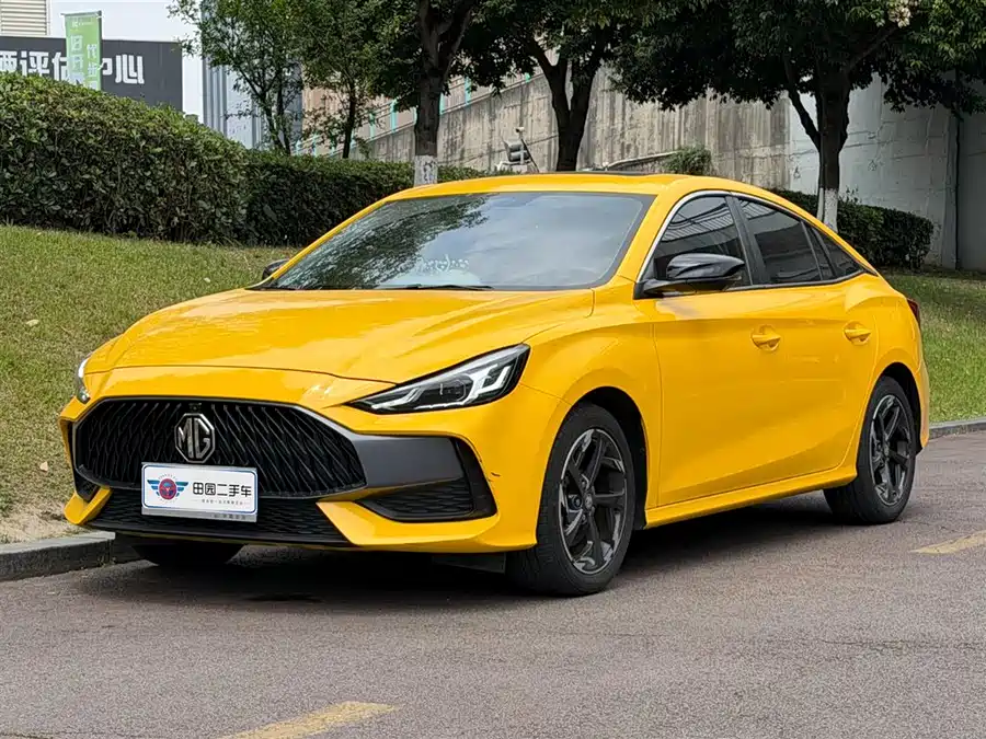 MG 5