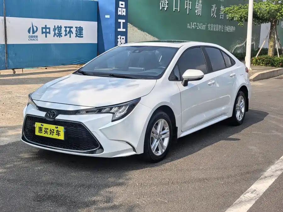 Toyota Levin