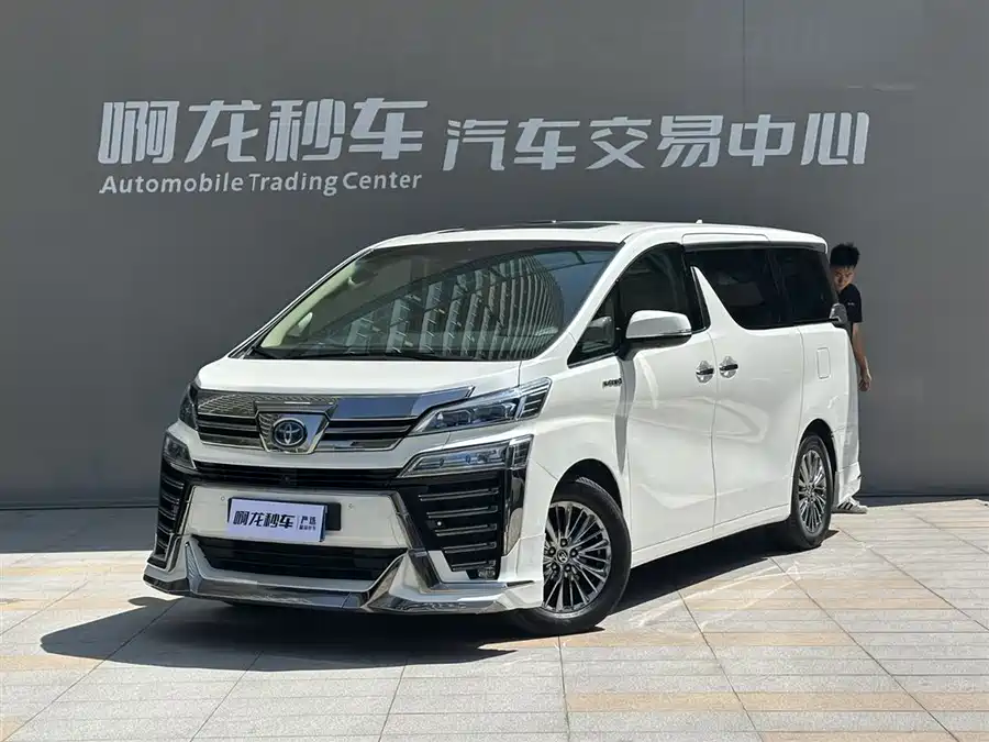 Toyota Crown Vellfire
