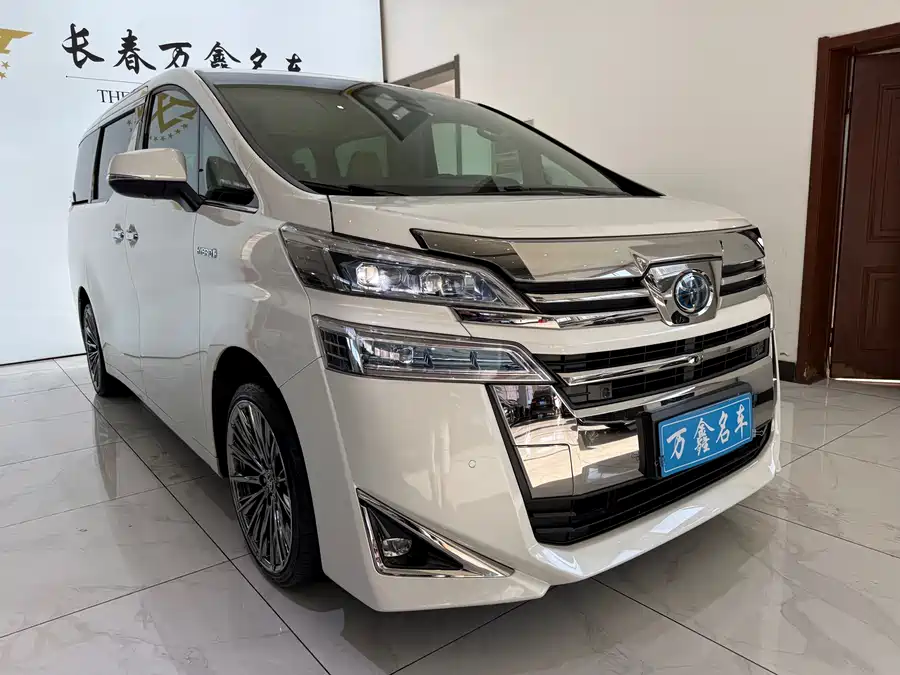 Toyota Crown Vellfire