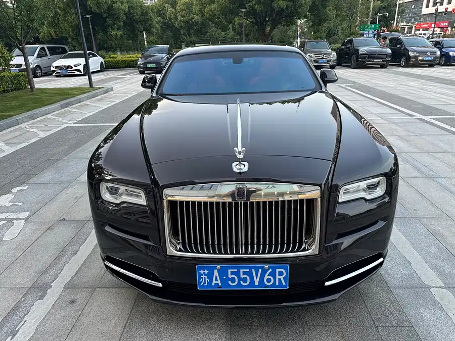 Rolls-Royce Phantom