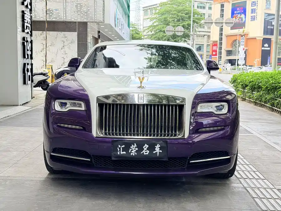 Rolls-Royce Phantom