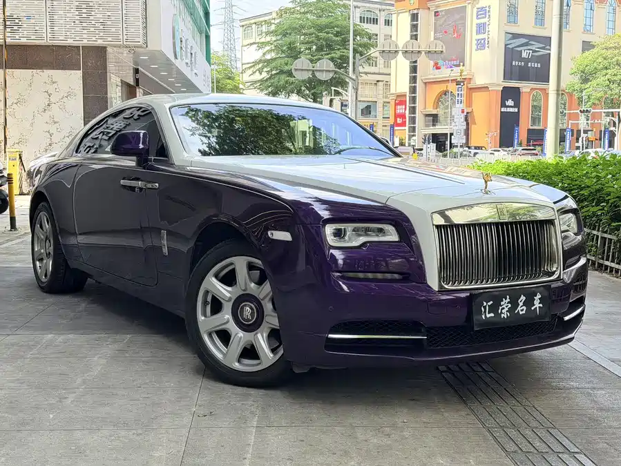 Rolls-Royce Phantom