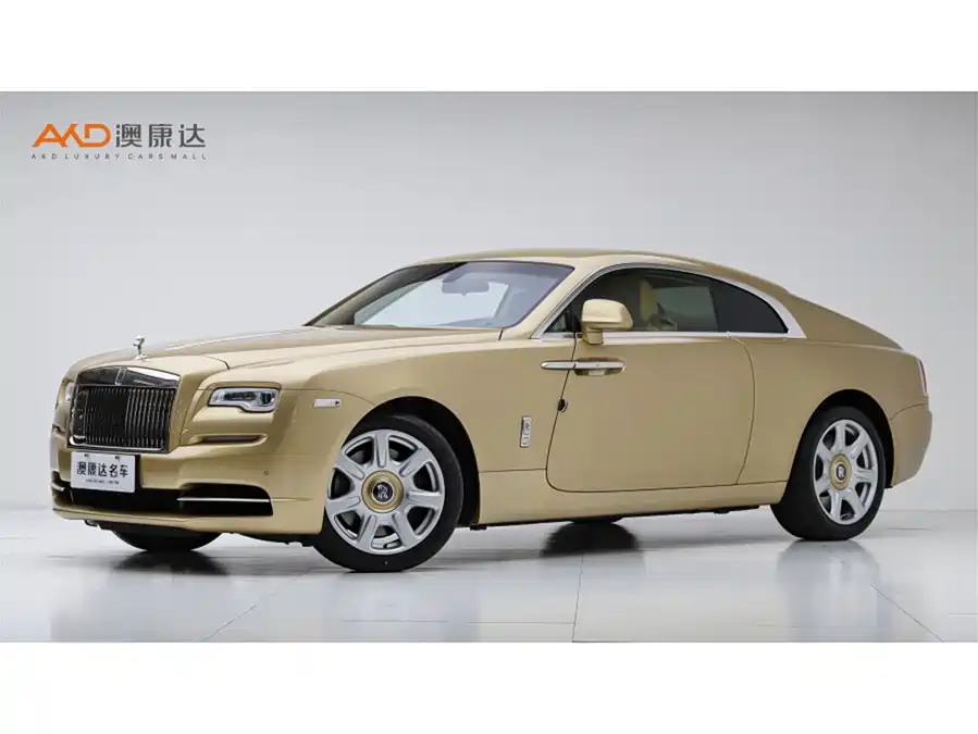 Rolls-Royce Phantom