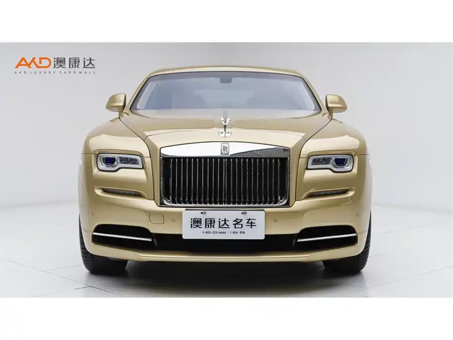 Rolls-Royce Phantom