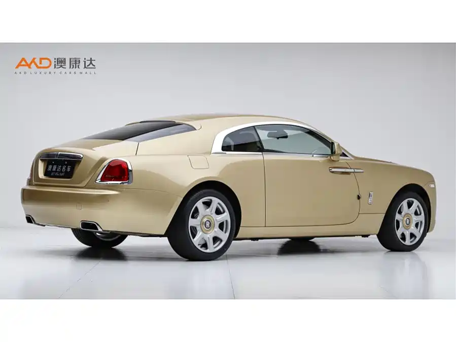Rolls-Royce Phantom