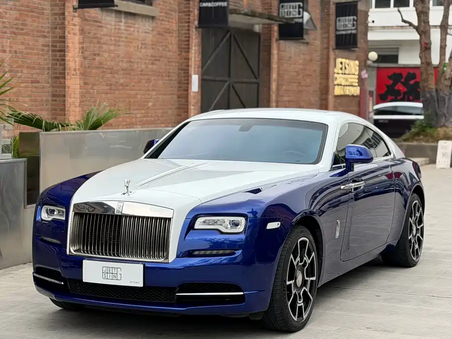 Rolls-Royce Phantom