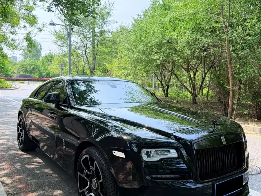 Rolls-Royce Phantom