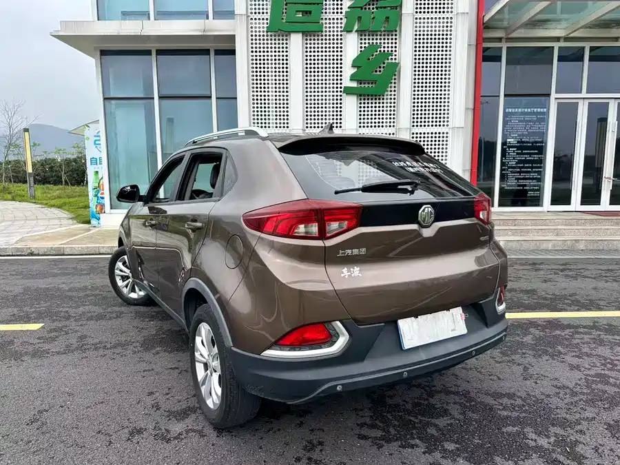 MG Ruiteng