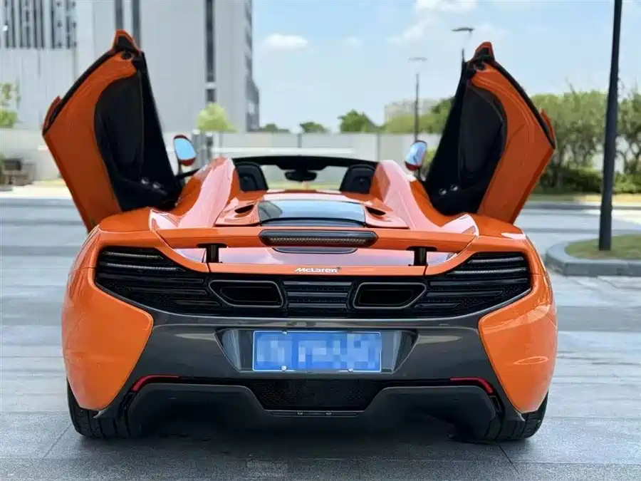 McLaren 650S