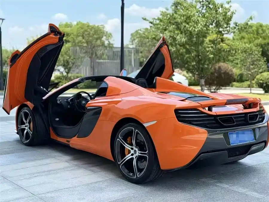 McLaren 650S