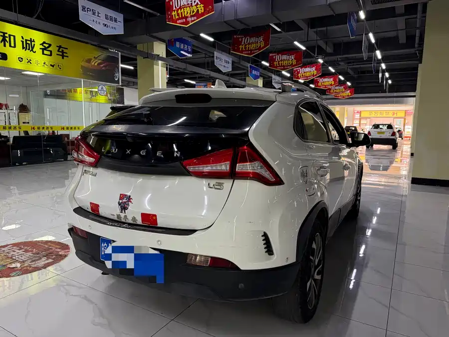 Luxgen U5 SUV
