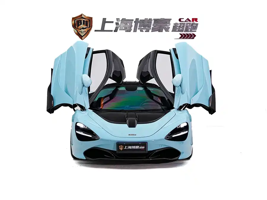 McLaren 720S
