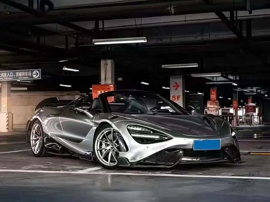 McLaren 720S