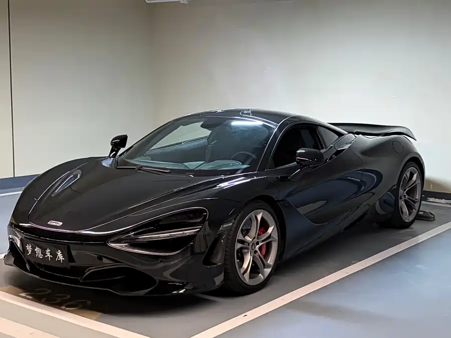 McLaren 720S