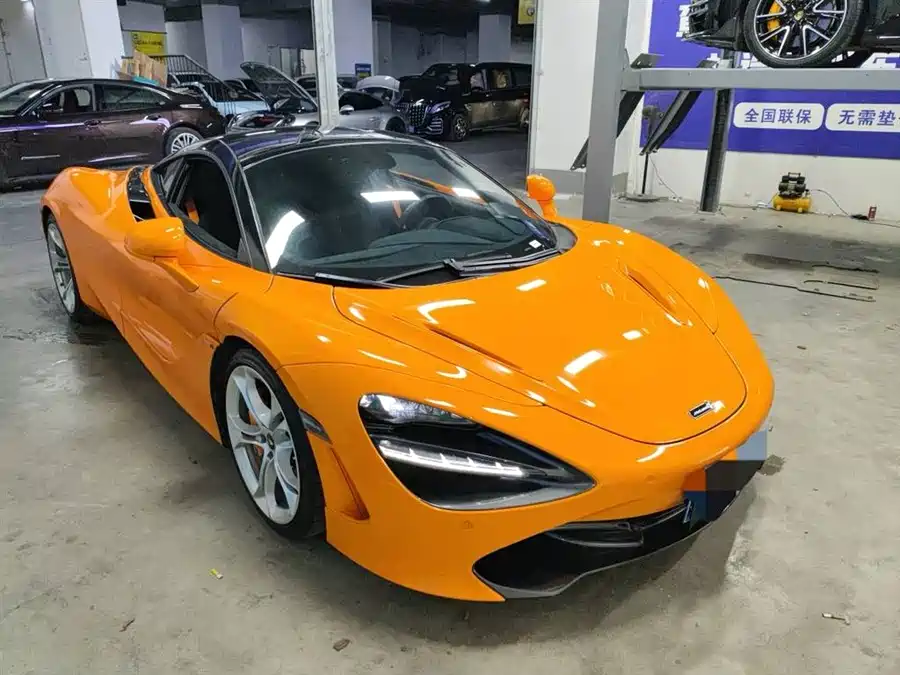 McLaren 720S