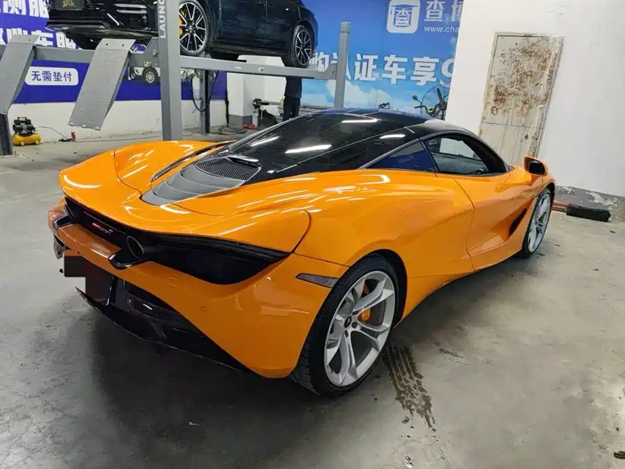McLaren 720S