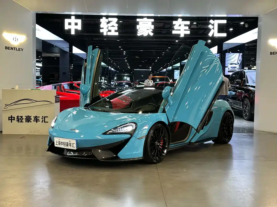 McLaren 570