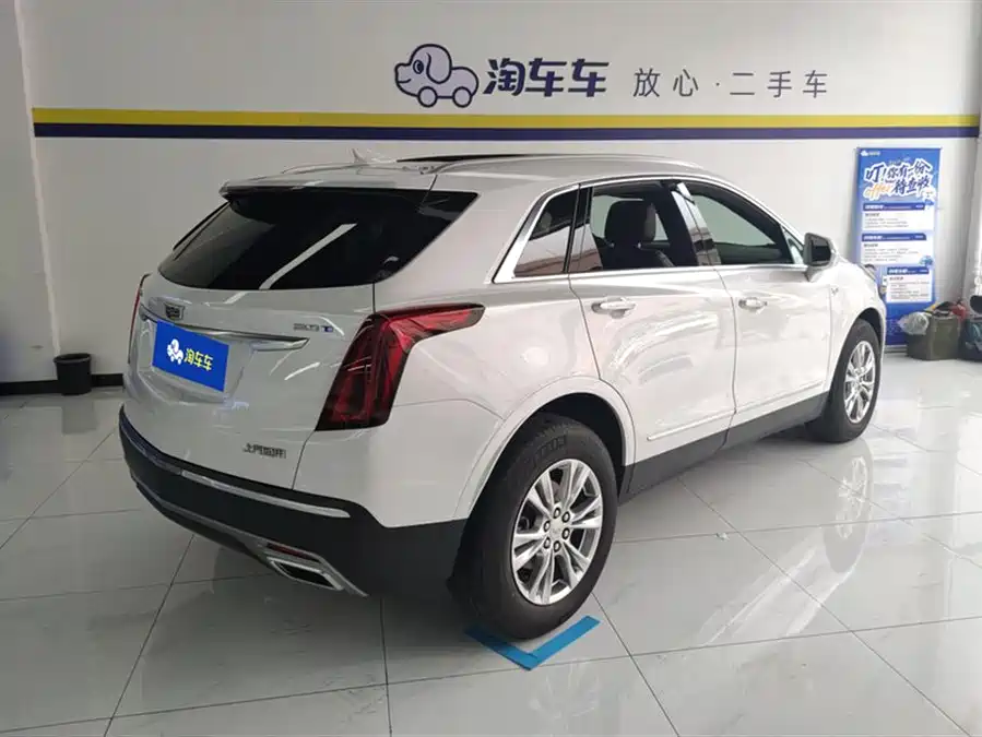 Cadillac XT5