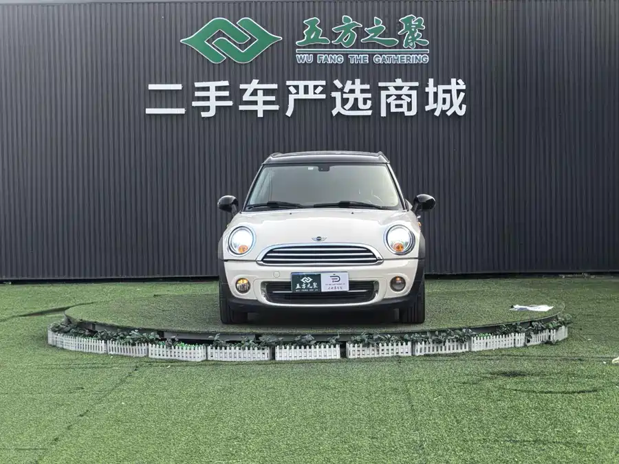 MINI CLUBMAN