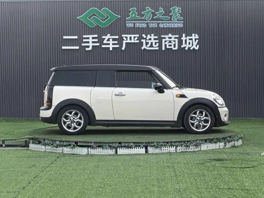 MINI CLUBMAN